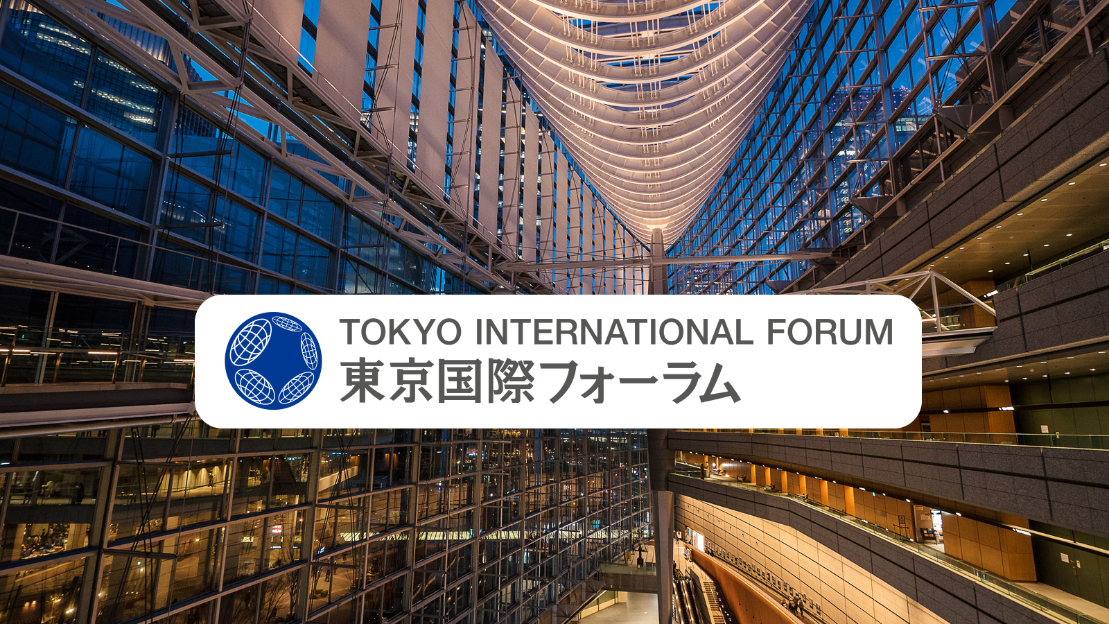 Japan Workshop Forum